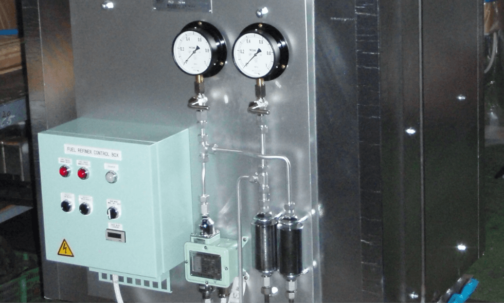 Marine Fuel Refining System (SELECT Fuel Refining System)